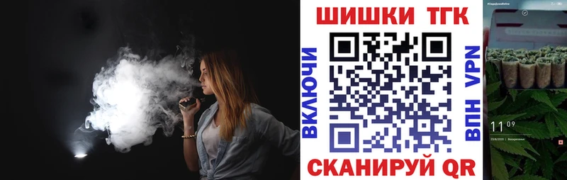 Купить Псилоцибиновые грибы СК Меф мяу мяу ГАШИШ Давлеканово
