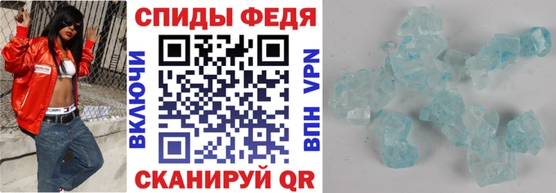 Amphetamine 97% Давлеканово