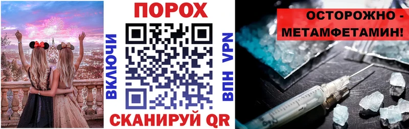 Amphetamine VHQ  Купить закладки  Давлеканово 
