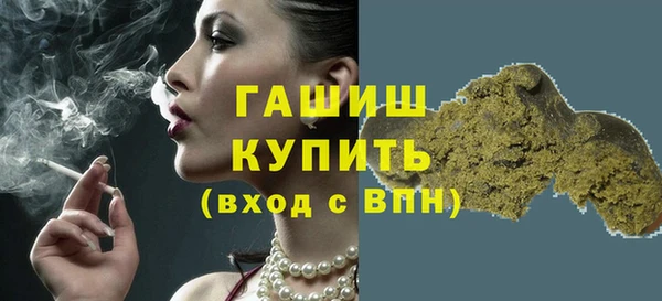 кокаин колумбия Балабаново