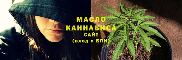 кокаин колумбия Балабаново