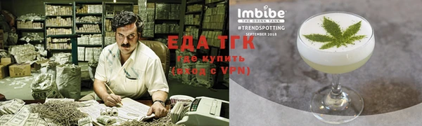альфа пвп VHQ Баксан
