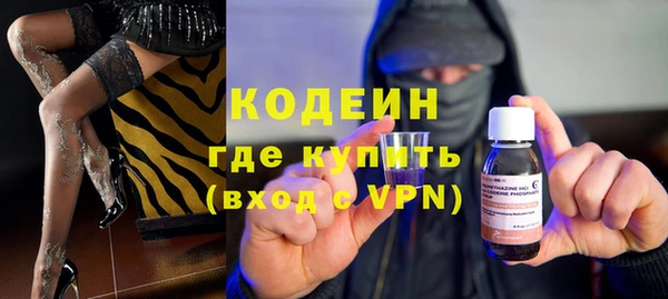 кокаин колумбия Балабаново