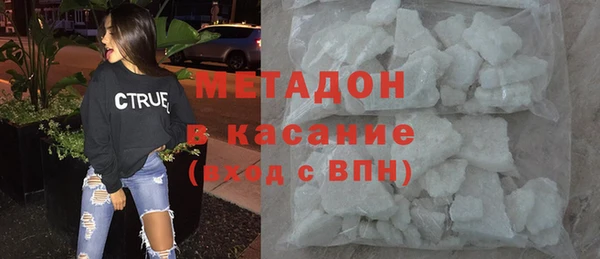 кокаин колумбия Балабаново