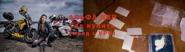 гашиш Беломорск