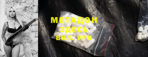 а пвп мука Белокуриха
