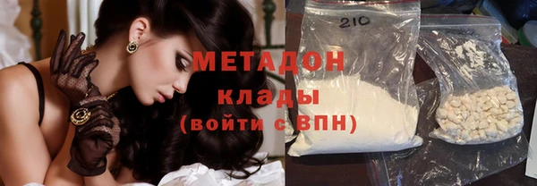 а пвп мука Белокуриха