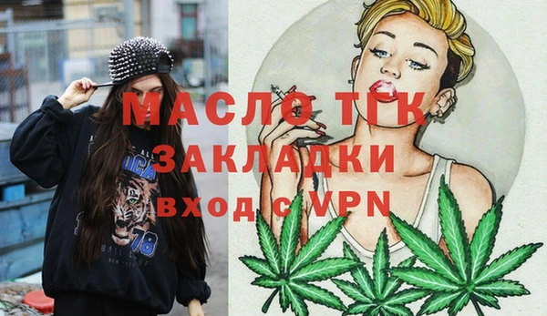 гашиш Беломорск