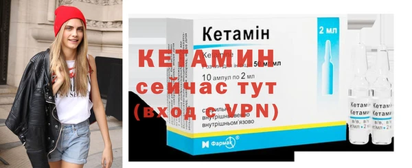 меф VHQ Белоозёрский