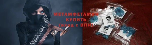 гашиш Беломорск