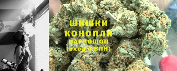 гашиш Беломорск