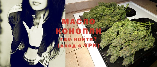 гашиш Беломорск