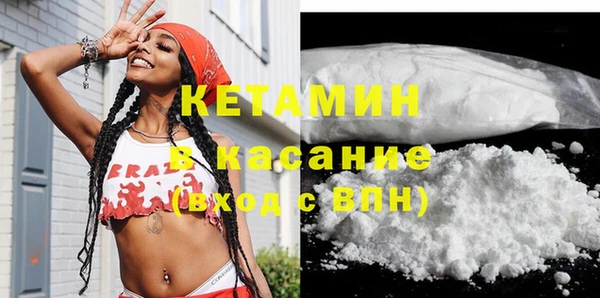 меф VHQ Белоозёрский