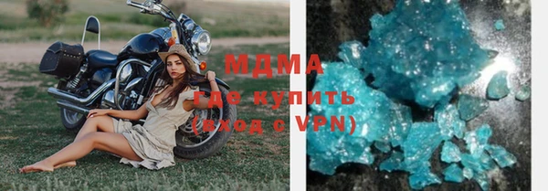 кокаин колумбия Балабаново