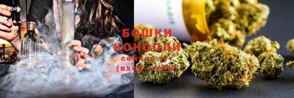 меф VHQ Белоозёрский
