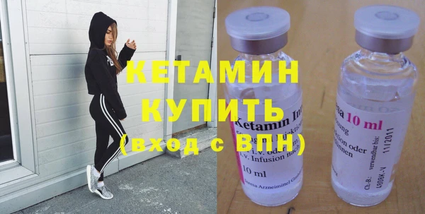 а пвп мука Белокуриха