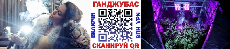 МАРИХУАНА SATIVA & INDICA  Купить  Давлеканово 